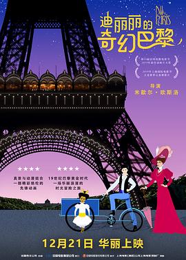 国产美女视频一区二区三区